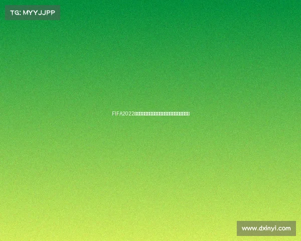 FIFA2022世界杯模式在哪进入位置及玩法入口全面解析指南 FIFA2022世界杯模式在哪进入位置及玩法入口全面解析指南